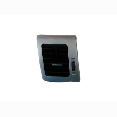 BYD 自動車装具 S6-5306500-C1BH 自動車エアロケット S6 S7用のオートバックパーツ