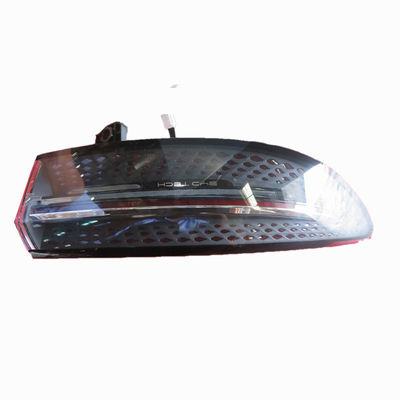 BYD YUAN カーフィットメント 左尾灯 EKEA-4133010 高コスト性能