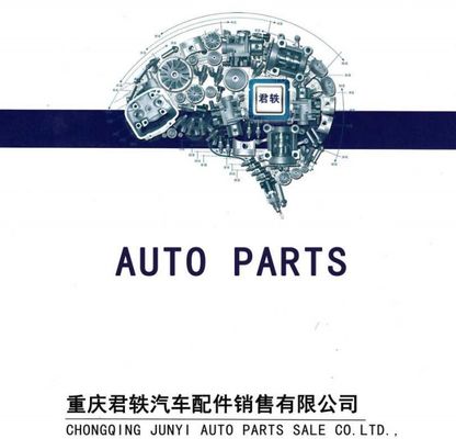 自動車用パーツ BYD ユアン 上 前後ヘッドライト 2024 アクセサリー