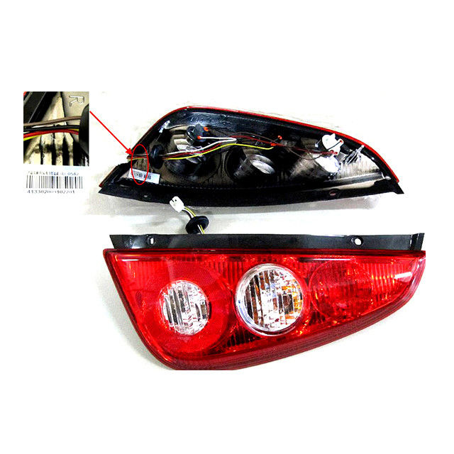 高性能ハロゲン自動車尾灯 BYD F0 LK-4133020 自動車用部品